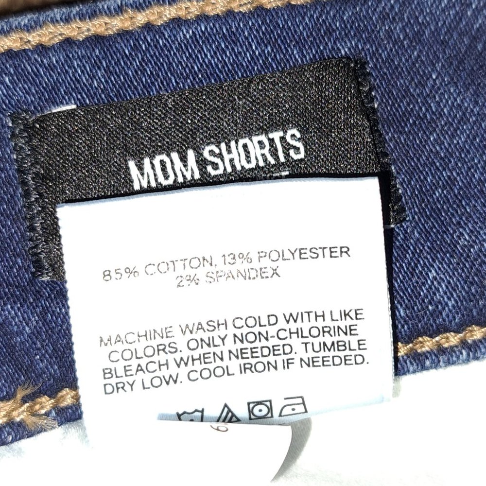 EXPRESS MOM SHORTS SUPER HIGH RISE SIZE 2 - Picture 5 of 7